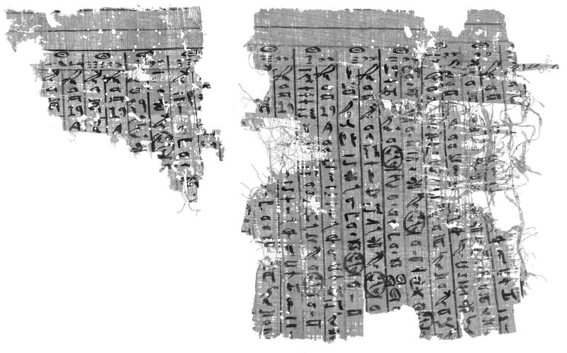 Fragment du papyrus de Merer, journal de bord d'un chef de chantier de Khéops